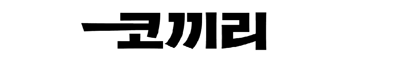 header_image